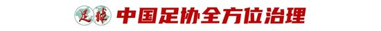 1xbet图片展示