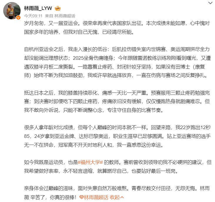 不断革新技术相关图片