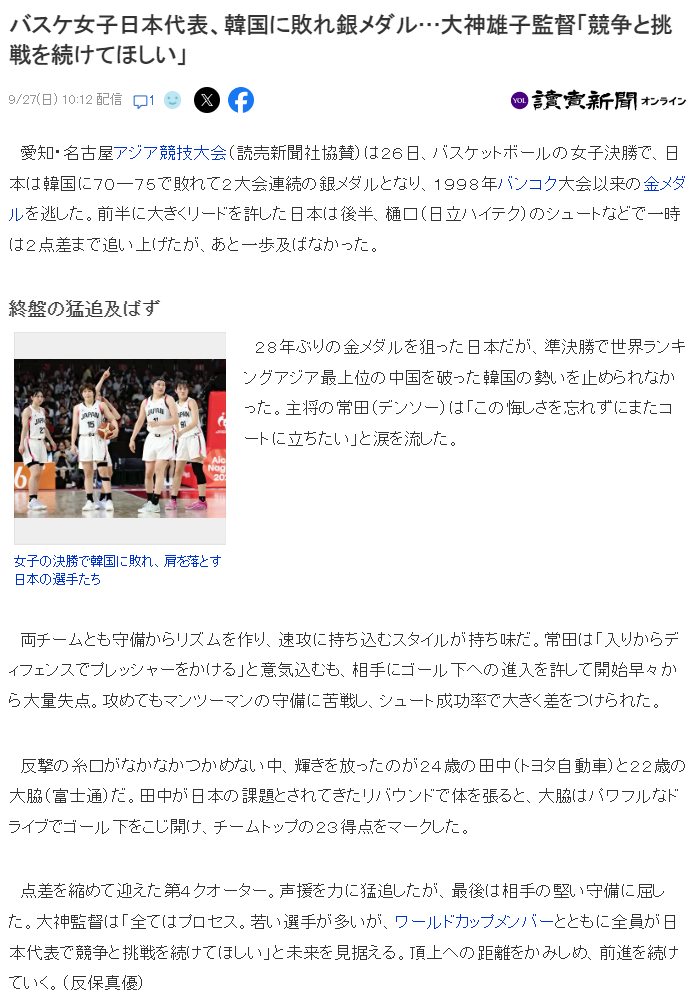 1xbet特设双线专区图片展示