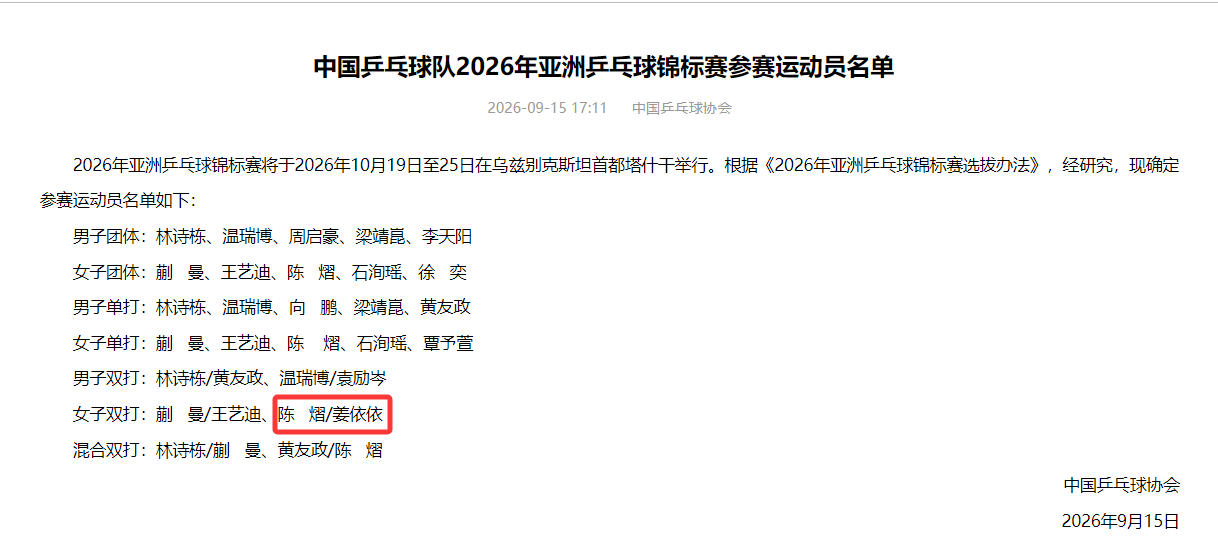 1xbet介绍图片