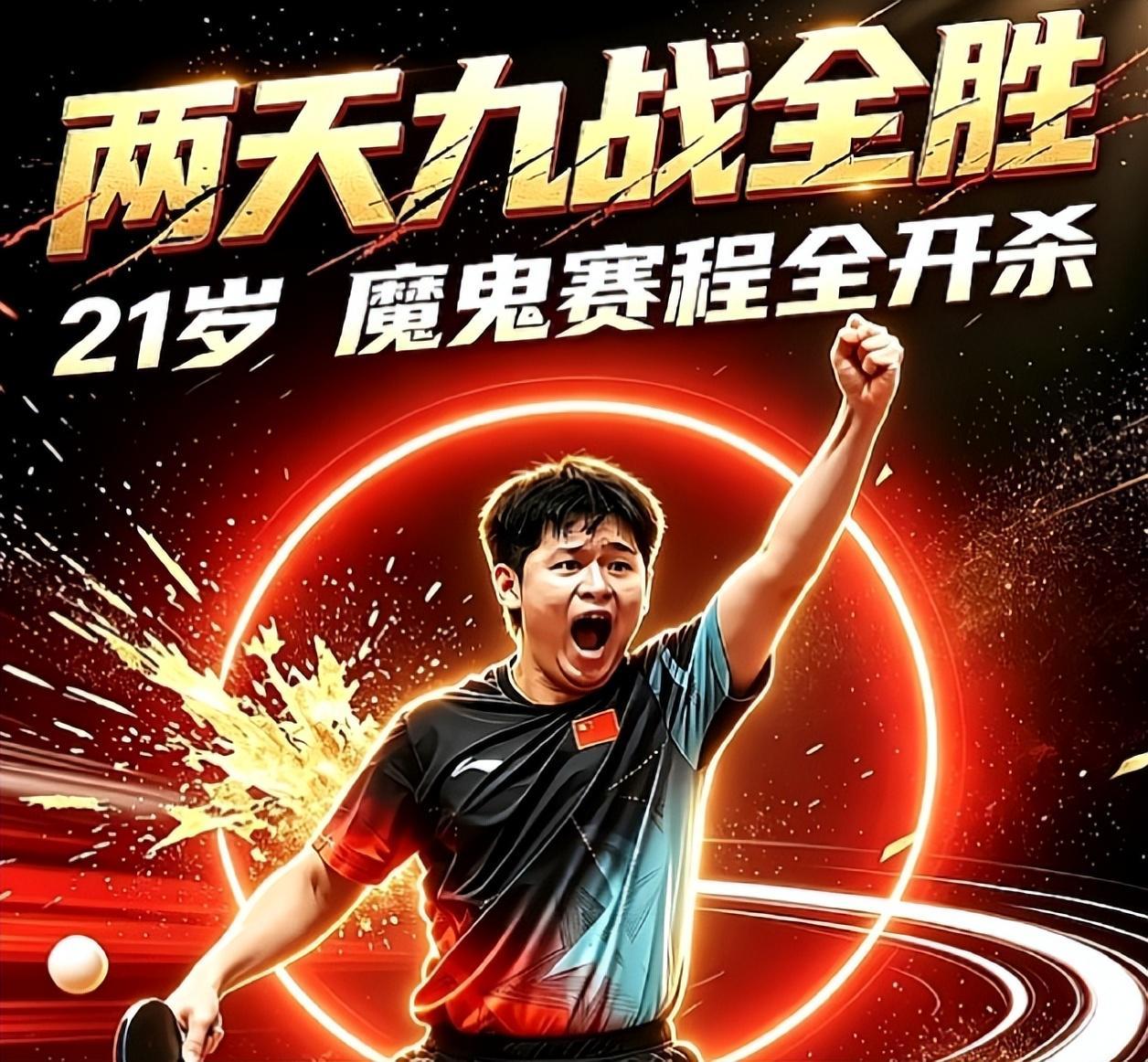 是其中的一款招牌游戏。介绍图片