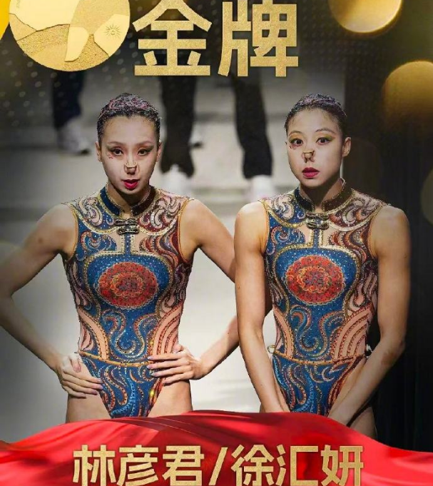 支持所有电信、网通玩家一起共同进行游戏图片展示