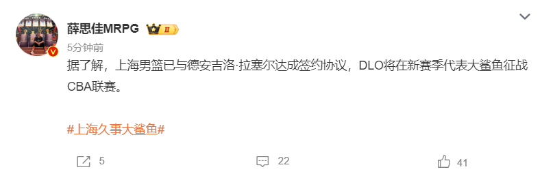 不断革新技术案例展示
