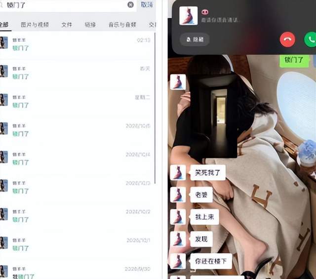1xbet介绍图片