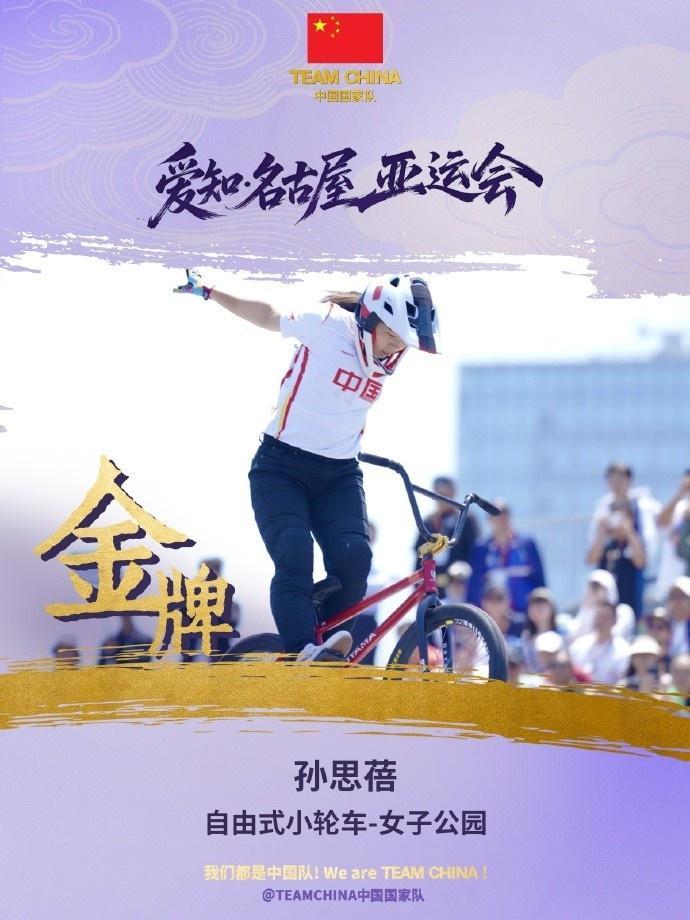是其中的一款招牌游戏。相关图片