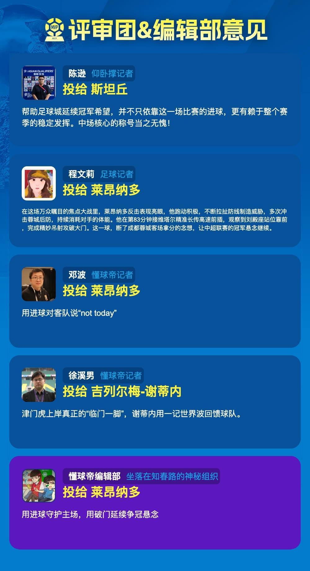 1xbet图片展示