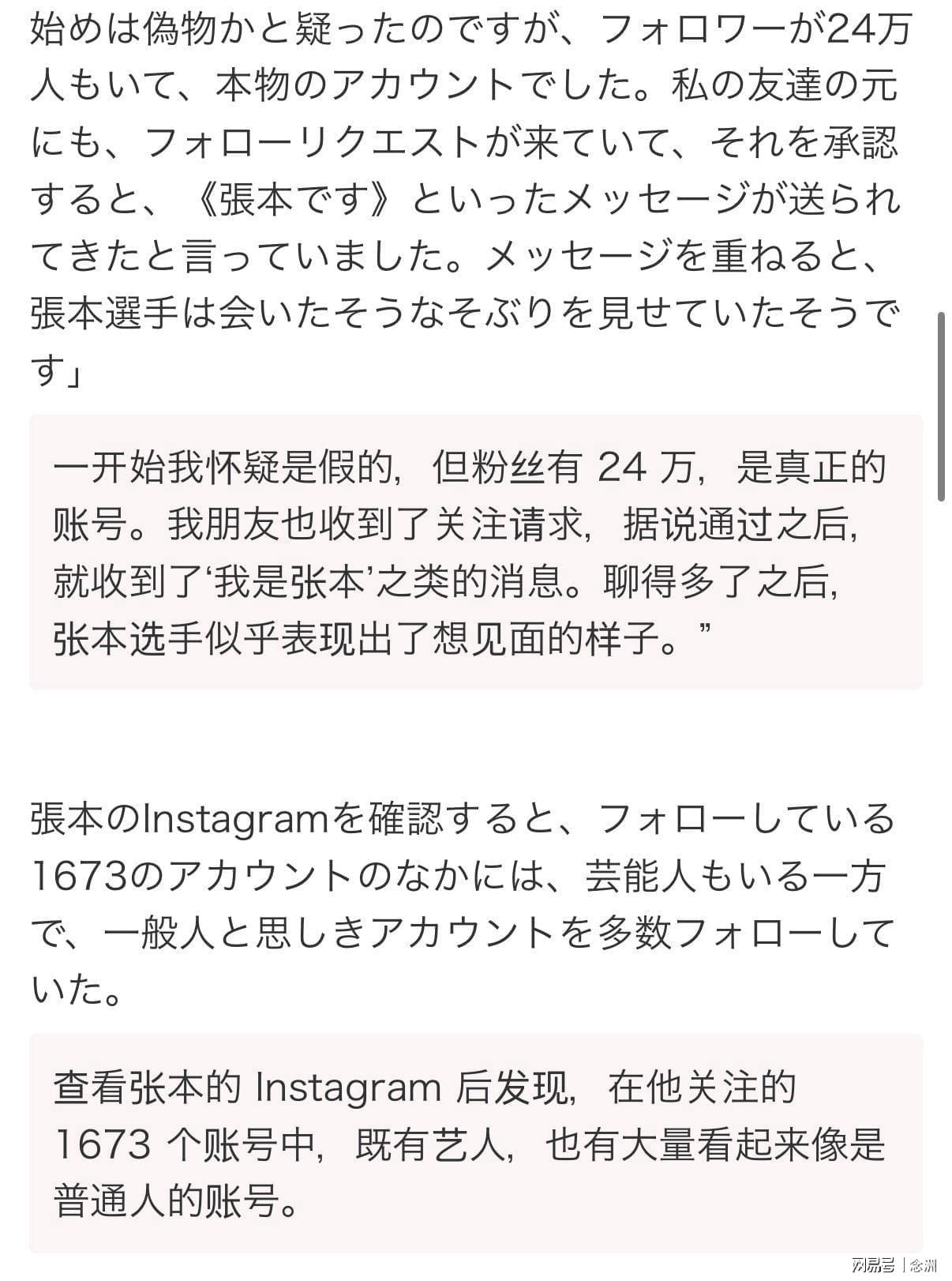 🥇【发财入口 6108.vip】🥇🔟1xbet以会员资料的真实性和严肃娱乐动机为网站灵魂图片展示