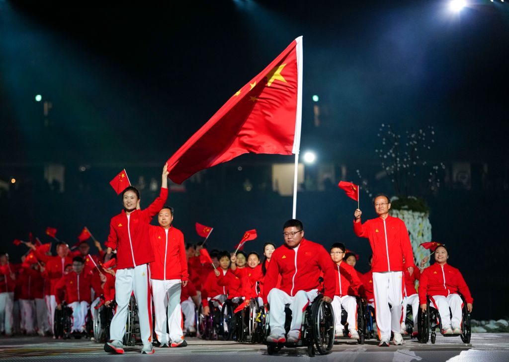 1xbet快讯：第五届亚洲残疾人运动会开幕