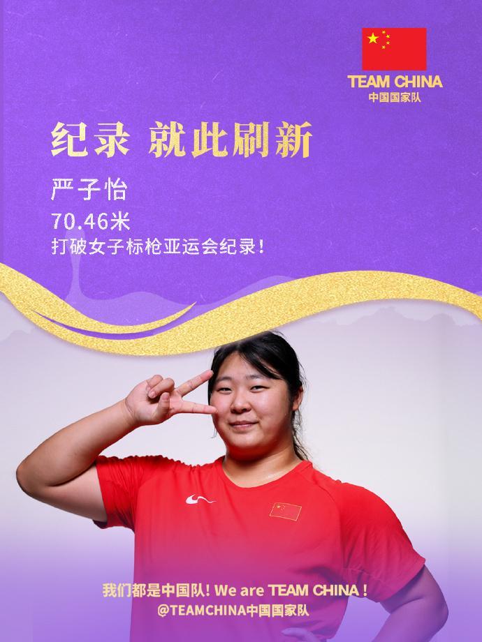 1xbet特设双线专区介绍图片