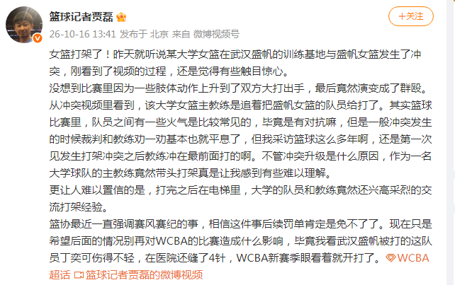 1xbet图片展示